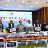 Bareskrim Gagalkan Penjualan Sisik Trenggiling