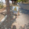 Pemeliharaan Drainase Jalan Mahakam Tanpa Papan Informasi, Dinas PUPR Sebut Kegiatan Rutin